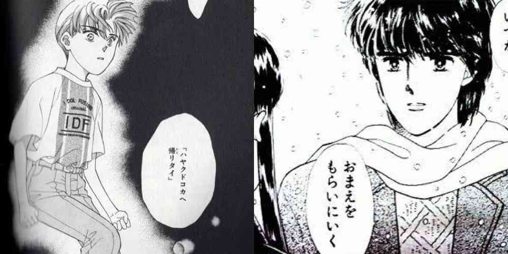 キャラの特徴書くからオススメ漫画教えて
