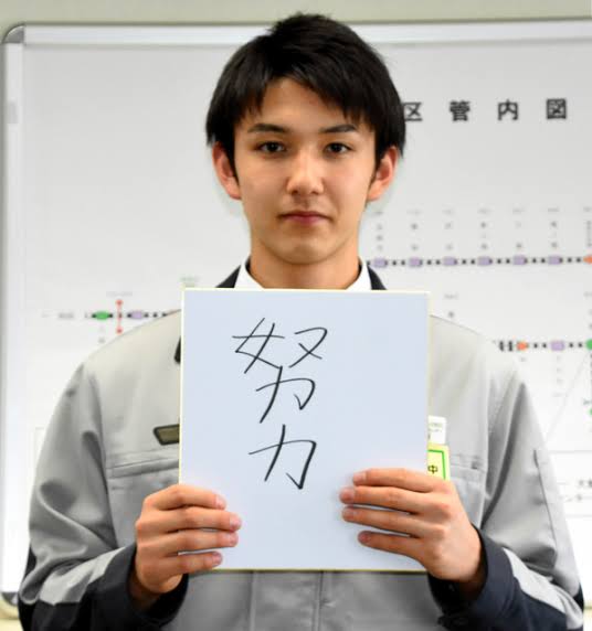 結婚するなら年上、年下、同級生、どれがいいと思いますか？