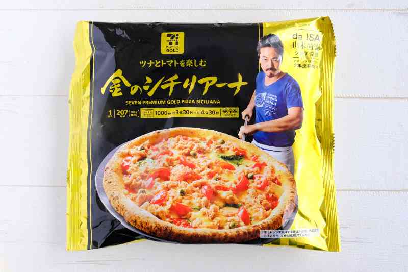 【実況・感想】ジョブチューン★セブン・ファミマ・ローソンの人気商品を一流料理人がジャッジ！