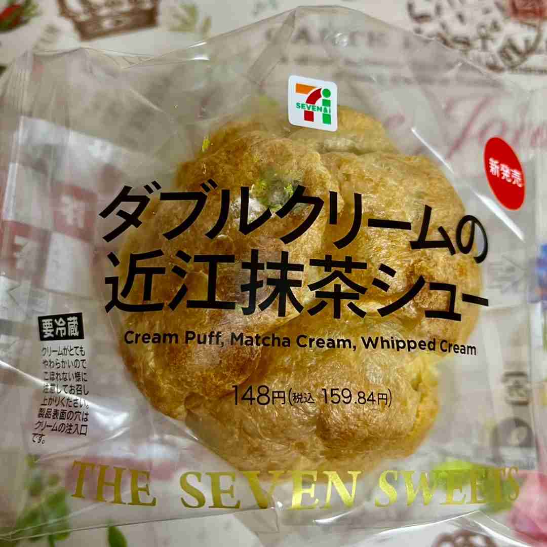 【実況・感想】ジョブチューン★セブン・ファミマ・ローソンの人気商品を一流料理人がジャッジ！