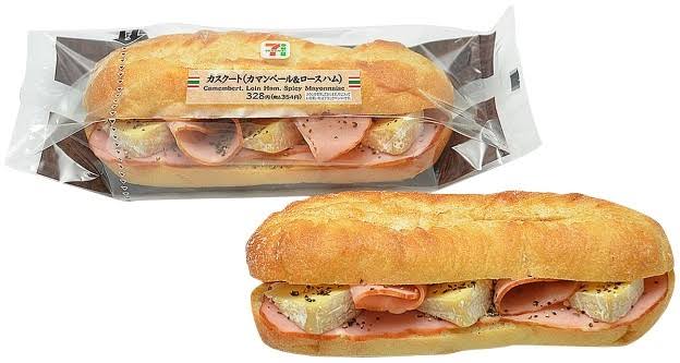 【実況・感想】ジョブチューン★セブン・ファミマ・ローソンの人気商品を一流料理人がジャッジ！