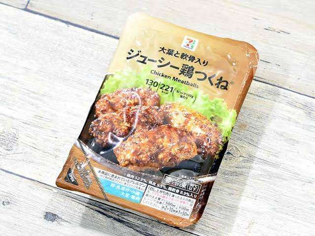 【実況・感想】ジョブチューン★セブン・ファミマ・ローソンの人気商品を一流料理人がジャッジ！