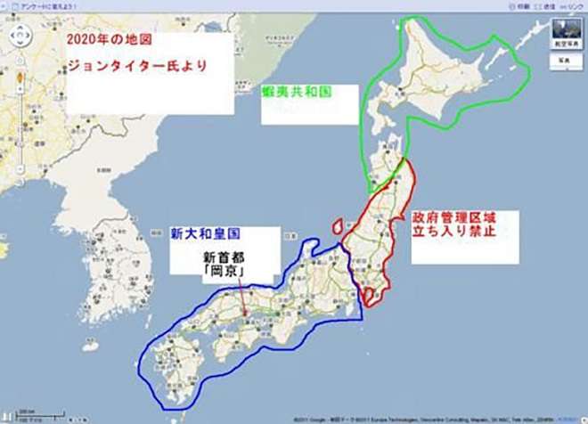 未来予知や予言について話そうPart6
