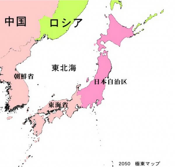 未来予知や予言について話そうPart6