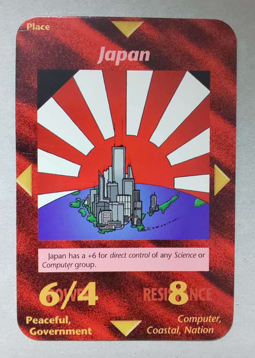 未来予知や予言について話そうPart6