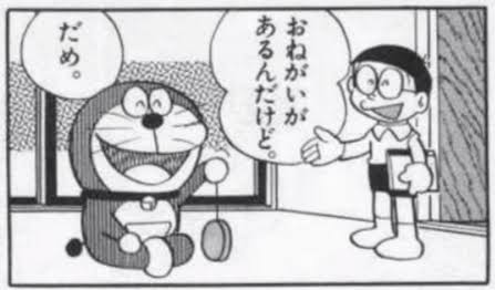 【ババチャン】アラフォー以上が語るトピ Part26