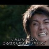 【ババチャン】アラフォー以上が語るトピ Part26