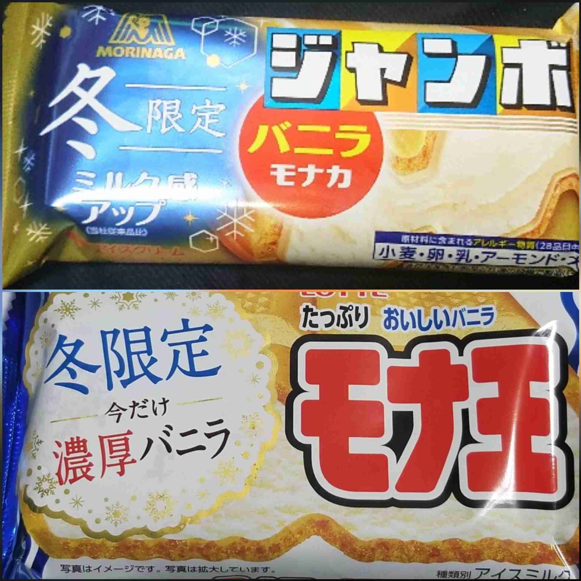 【ババチャン】アラフォー以上が語るトピ Part26