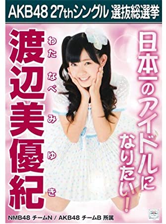 「優しい」と「頼りない」は紙一重?