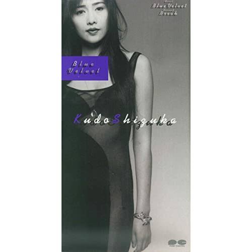 ドラゴンボールGTを語りたい