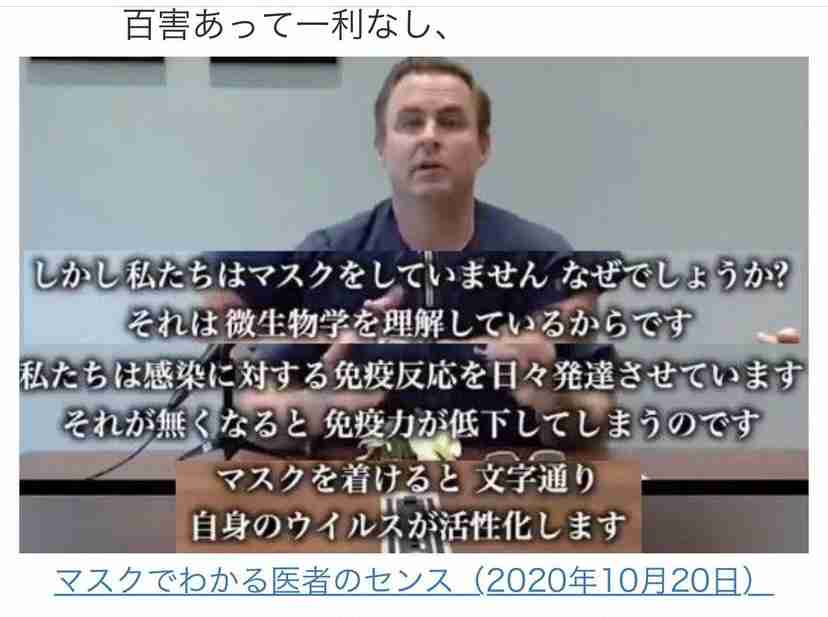 新型コロナ、感染拡大地域では20代突出