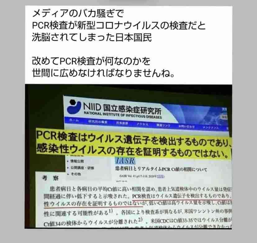 新型コロナ、感染拡大地域では20代突出