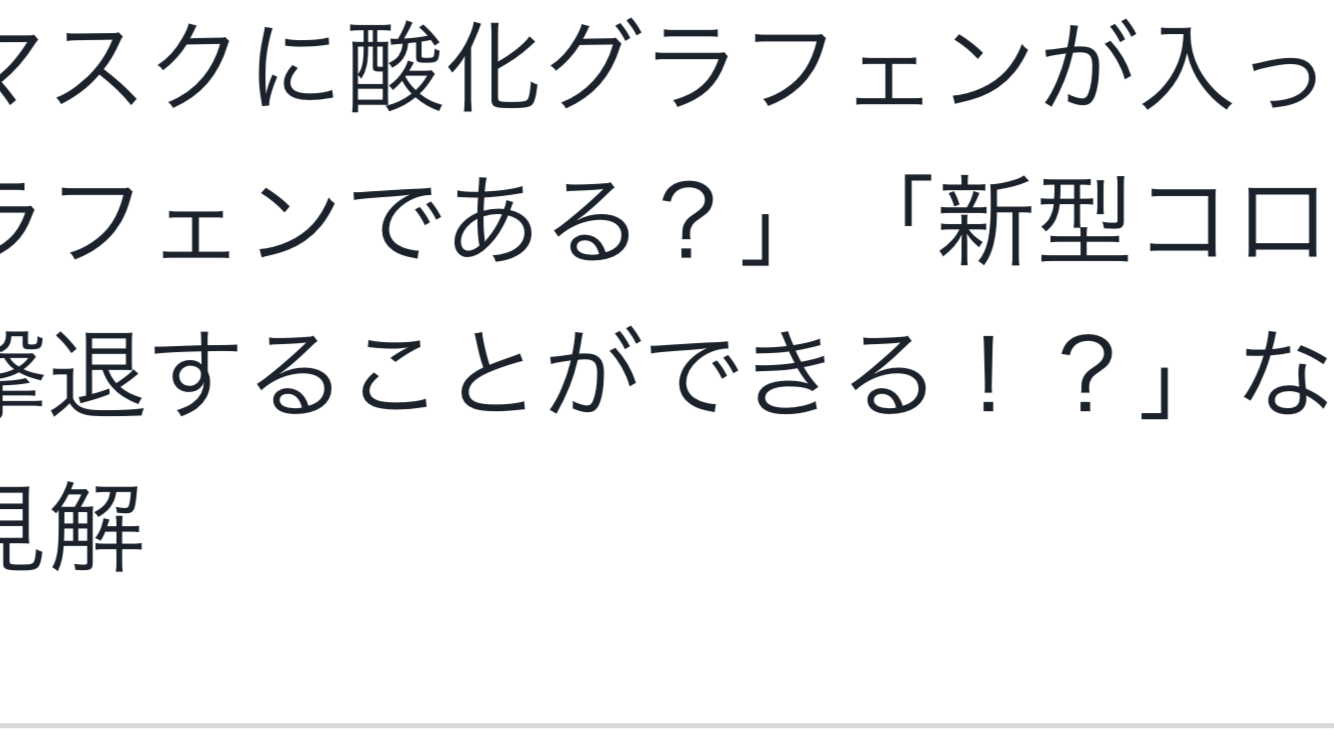 新型コロナ、感染拡大地域では20代突出