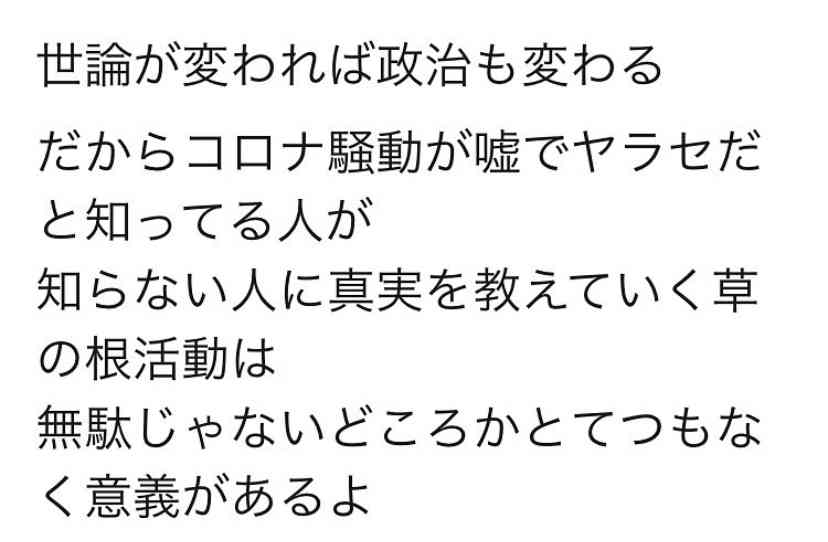 新型コロナ、感染拡大地域では20代突出
