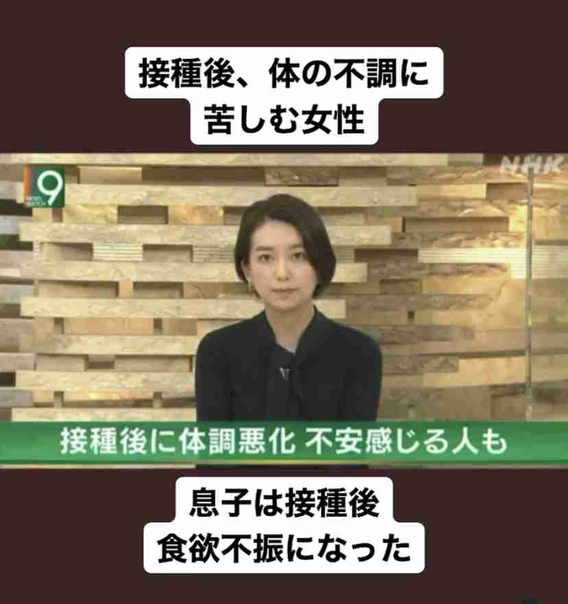 新型コロナ、感染拡大地域では20代突出