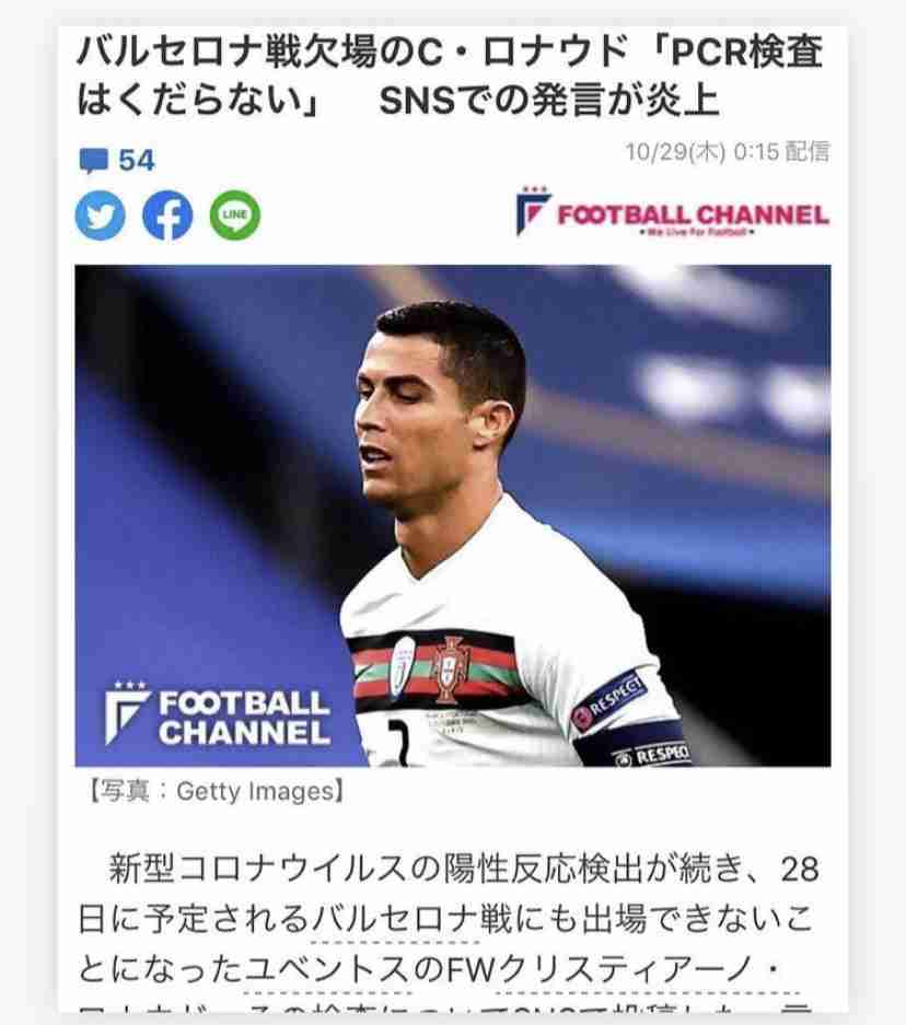 新型コロナ、感染拡大地域では20代突出