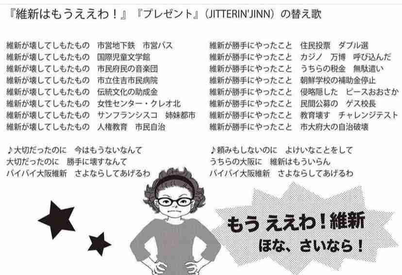 新型コロナ、感染拡大地域では20代突出