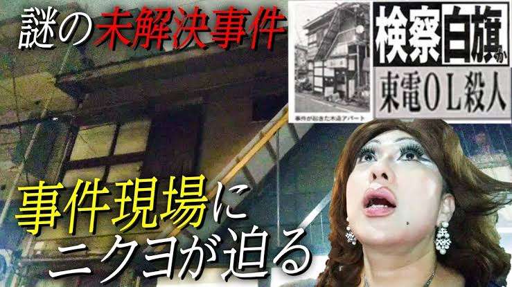 【2022年】副業　情報交換