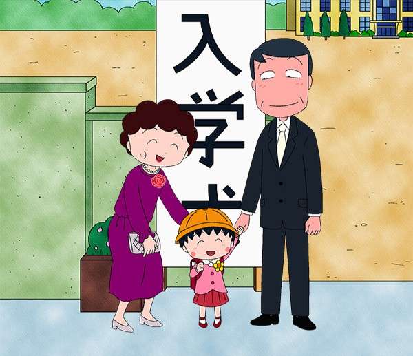 卒園式、入学式の親の服装。