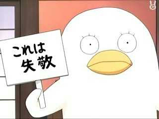 【実写】銀魂を語りたい!