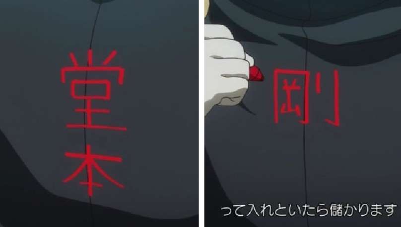【実写】銀魂を語りたい!