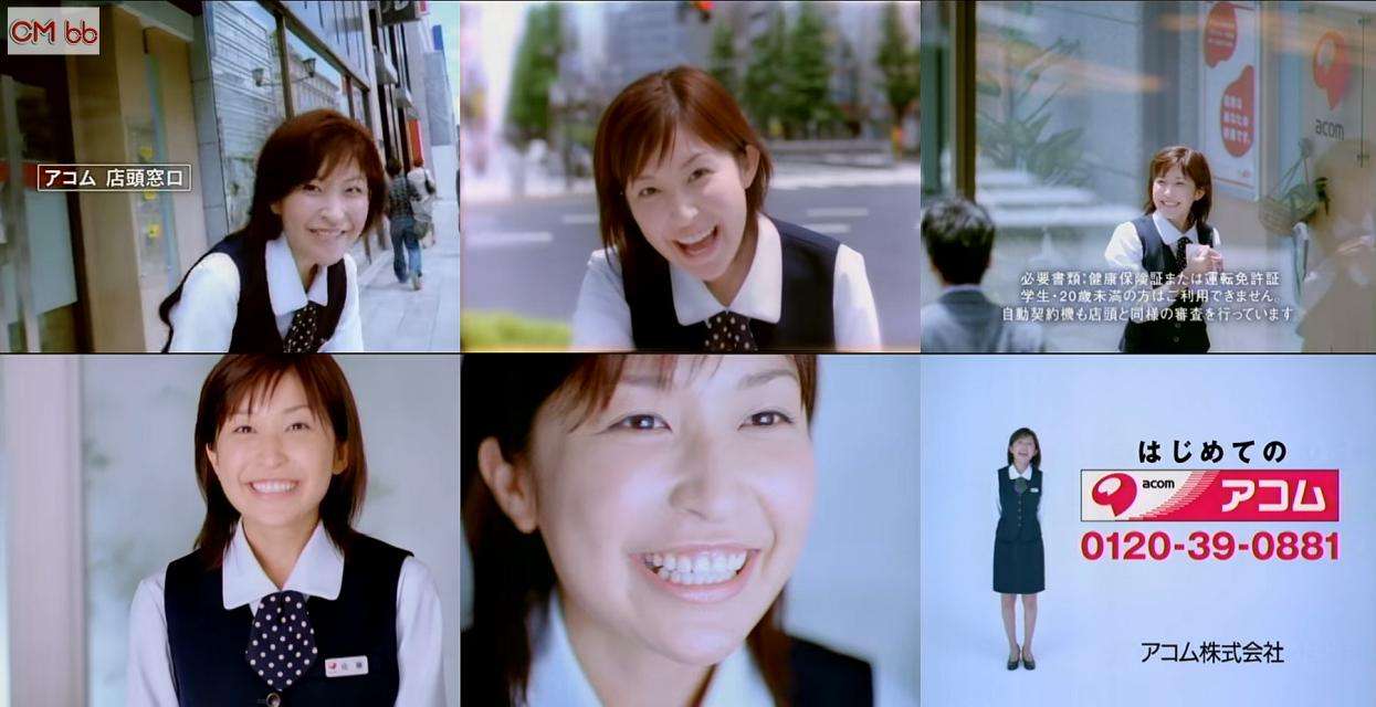小野真弓が最高月収明かす「すごい!と思ったのは…」
