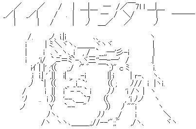 雪山で遭難し動けなくなった飼い主の体を13時間温め続けたマラミュート犬。両者ともに無事救助