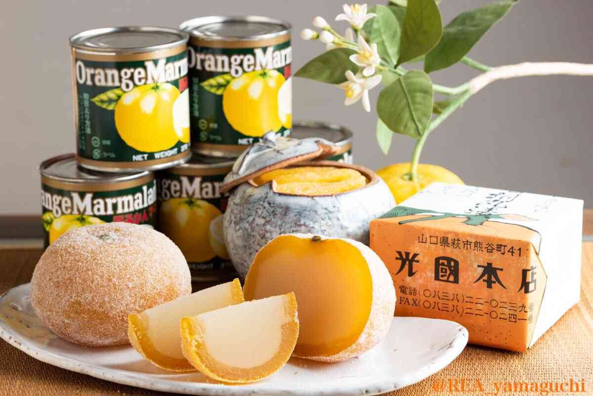 【雑談】山口県民、集合