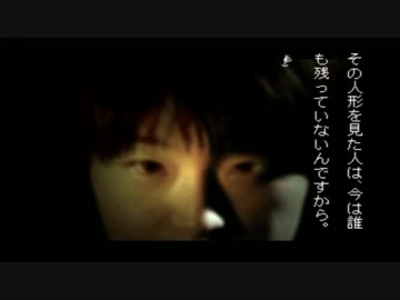 【ゲーム】「学校であった怖い話」が好きな人【ネタバレあり】