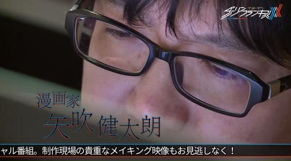 漫画家さんの顔知りたくない人いますか？