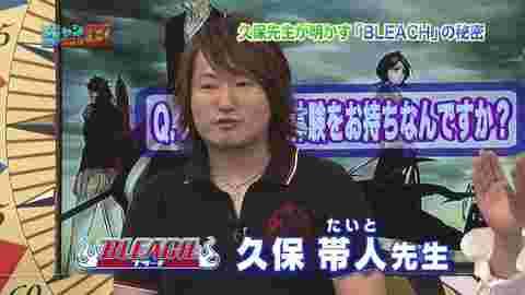 漫画家さんの顔知りたくない人いますか？