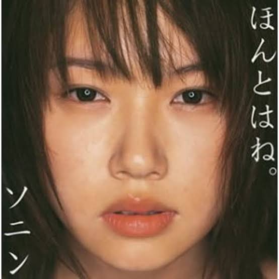 『本当はね』と打ってその後の予測変換で文章を作るトピpart4