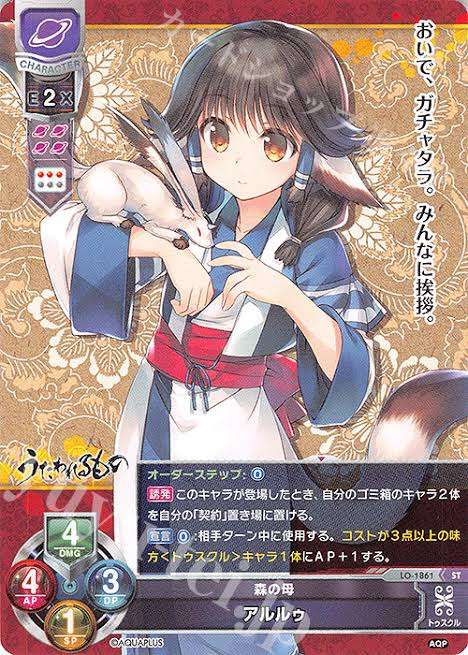花江夏樹：「鬼滅の刃」遊郭編　煉獄さんから受け継ぐ「心を燃やせ」　“堕姫”沢城みゆきに「ゾクッと」