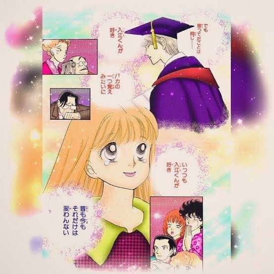 女から見てもカワイイなあ～と思う女性キャラ【アニメ、マンガ】【Part３】