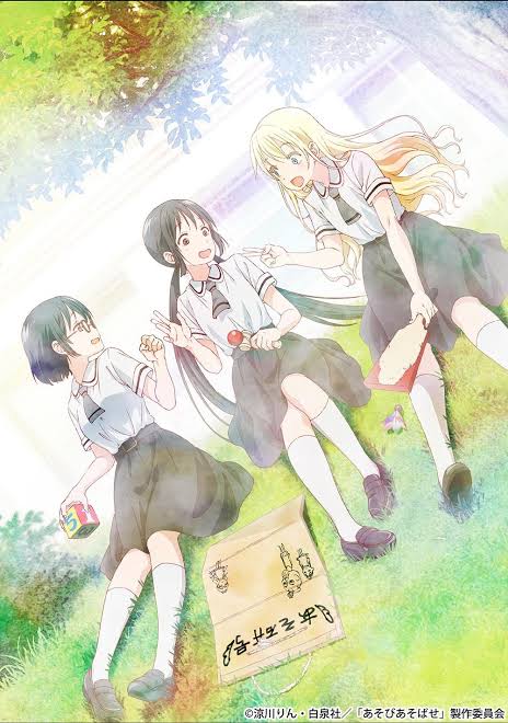 女から見てもカワイイなあ～と思う女性キャラ【アニメ、マンガ】【Part３】