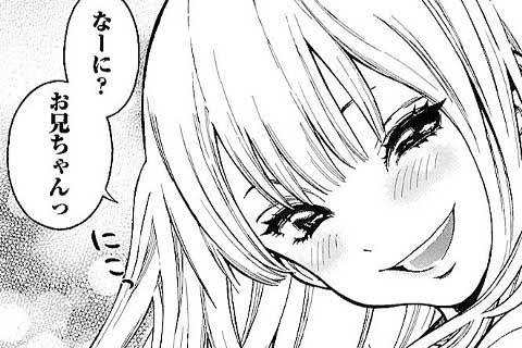 女から見てもカワイイなあ～と思う女性キャラ【アニメ、マンガ】【Part３】
