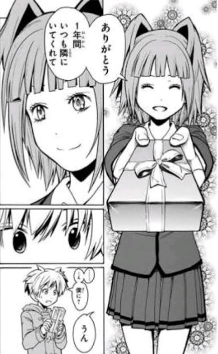 女から見てもカワイイなあ～と思う女性キャラ【アニメ、マンガ】【Part３】