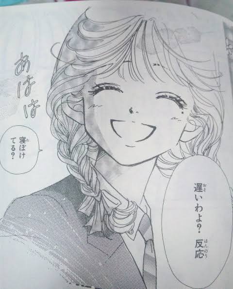 女から見てもカワイイなあ～と思う女性キャラ【アニメ、マンガ】【Part３】