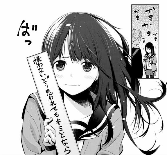 女から見てもカワイイなあ～と思う女性キャラ【アニメ、マンガ】【Part３】