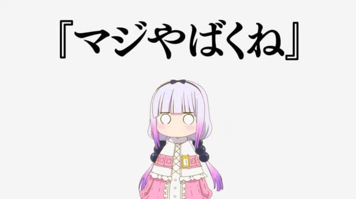 女から見てもカワイイなあ～と思う女性キャラ【アニメ、マンガ】【Part３】