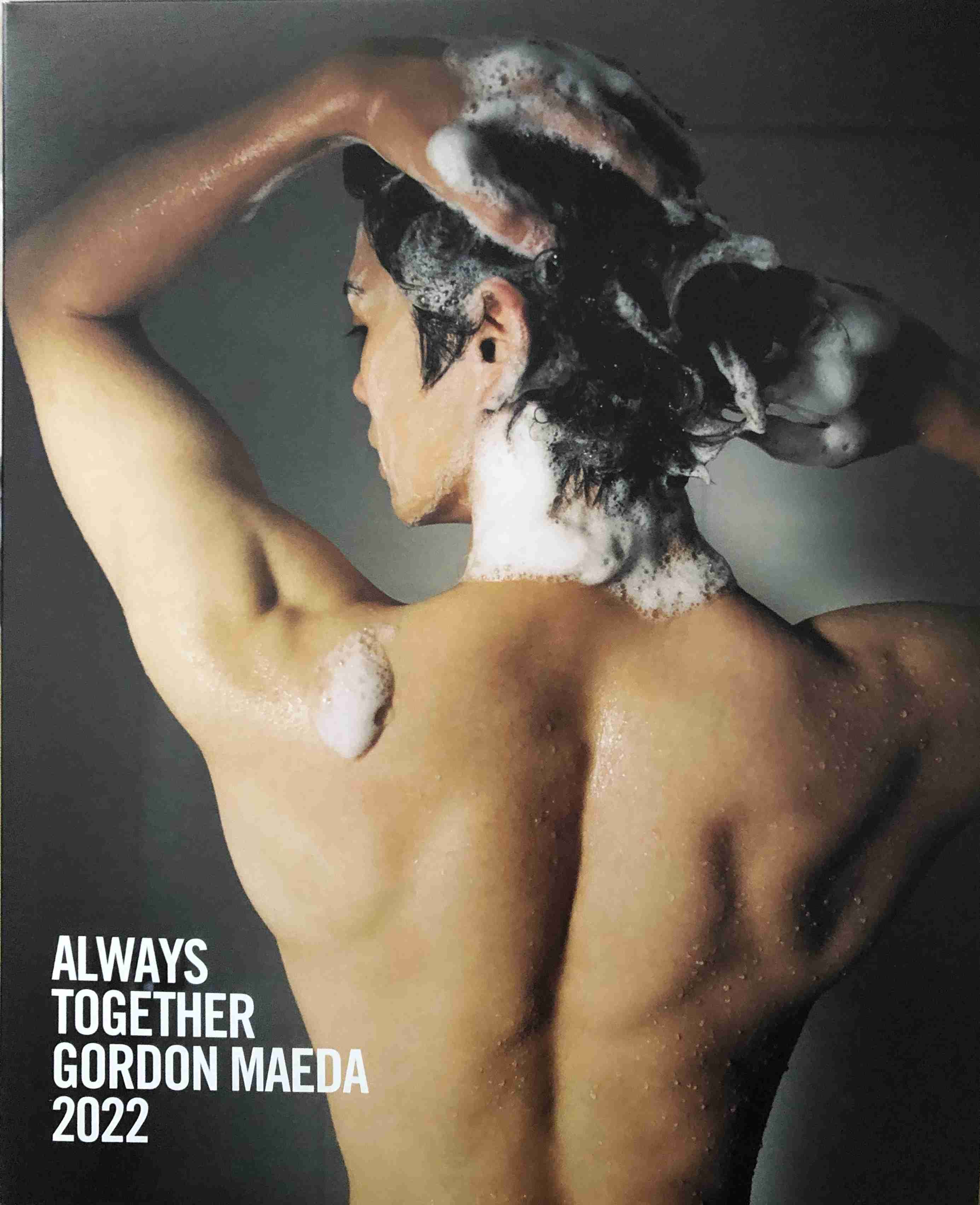 眞栄田郷敦の「おはだぐらびあ」あふれでる色気に限界まで接写