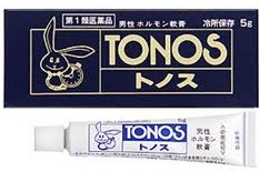 【アダルト】旦那が早漏すぎてつらい人