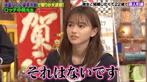伊藤健太郎　「少し髭が伸びました」オフ感満載の自撮りショットに「ワイルドで素敵」「ダンディ」の声