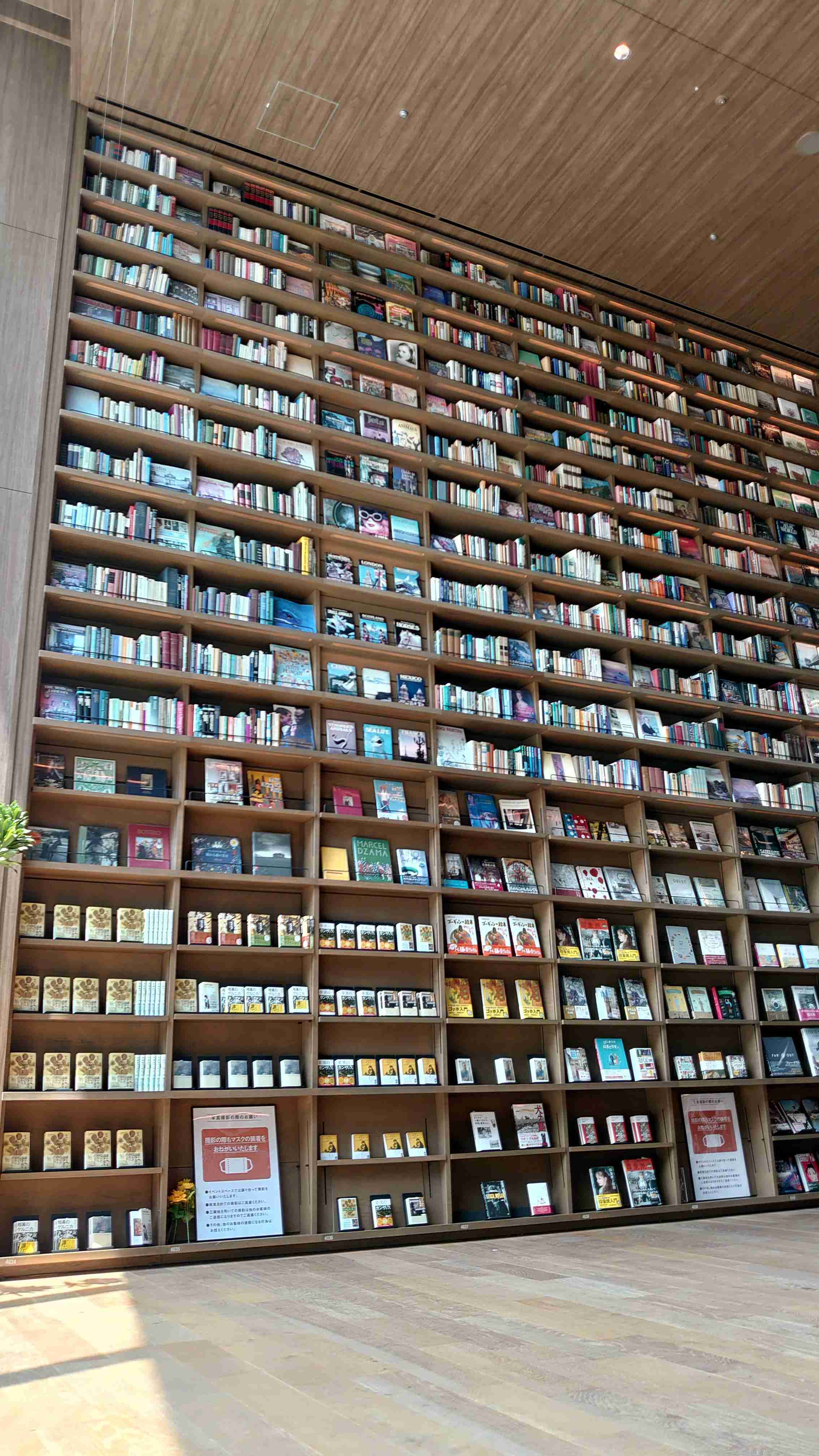 【雑談】京阪電車に乗っている人で雑談するトピ