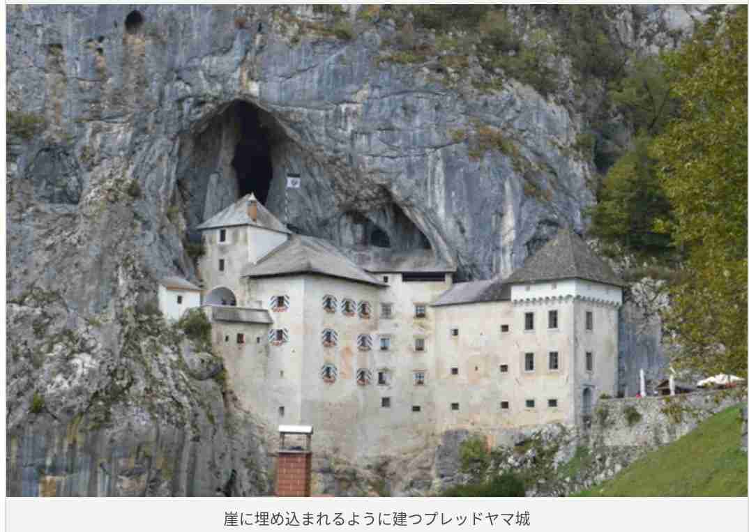 いろんな城が見たい