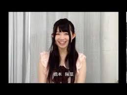正直にこの芸能人のYouTube見てるよー!報告