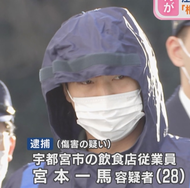 電車内でたばこ注意され
