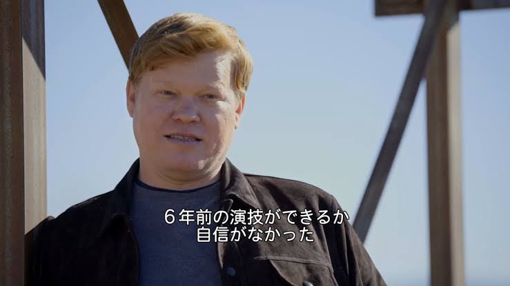 海外ドラマ『ブレイキングバッド』を語りたい