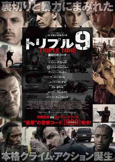 海外ドラマ『ブレイキングバッド』を語りたい