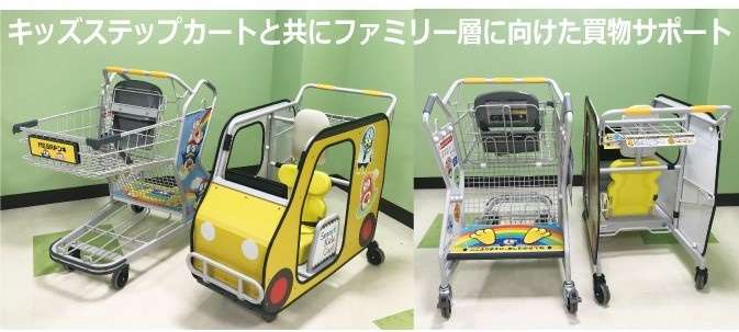 2人乗りベビーカー
